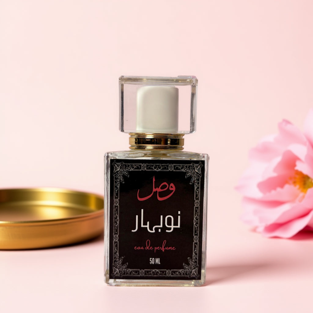 Naubahar Perfume for Women | Long Lasting Fresh Floral Fragrance Inspired by Bombshell