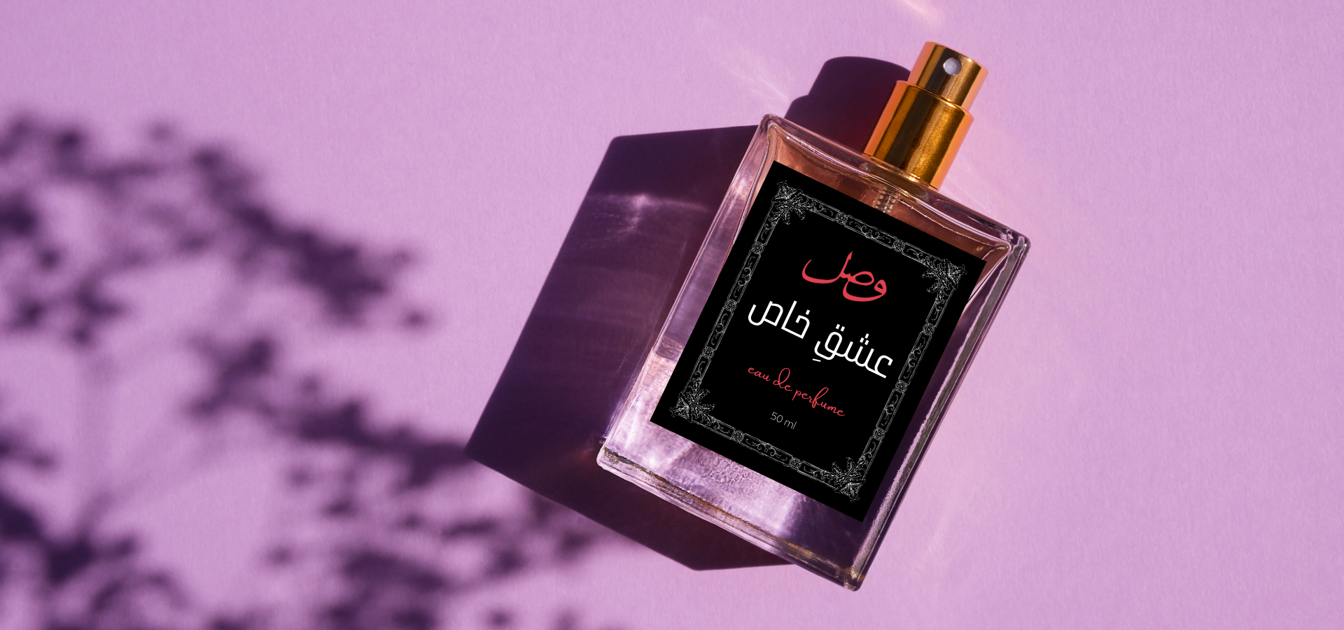 slider image 1621243260e1af0c20-0