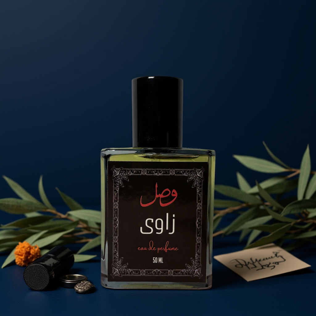 Zavi Perfume for Men | Long Lasting Fragrance Inspired by 9PM