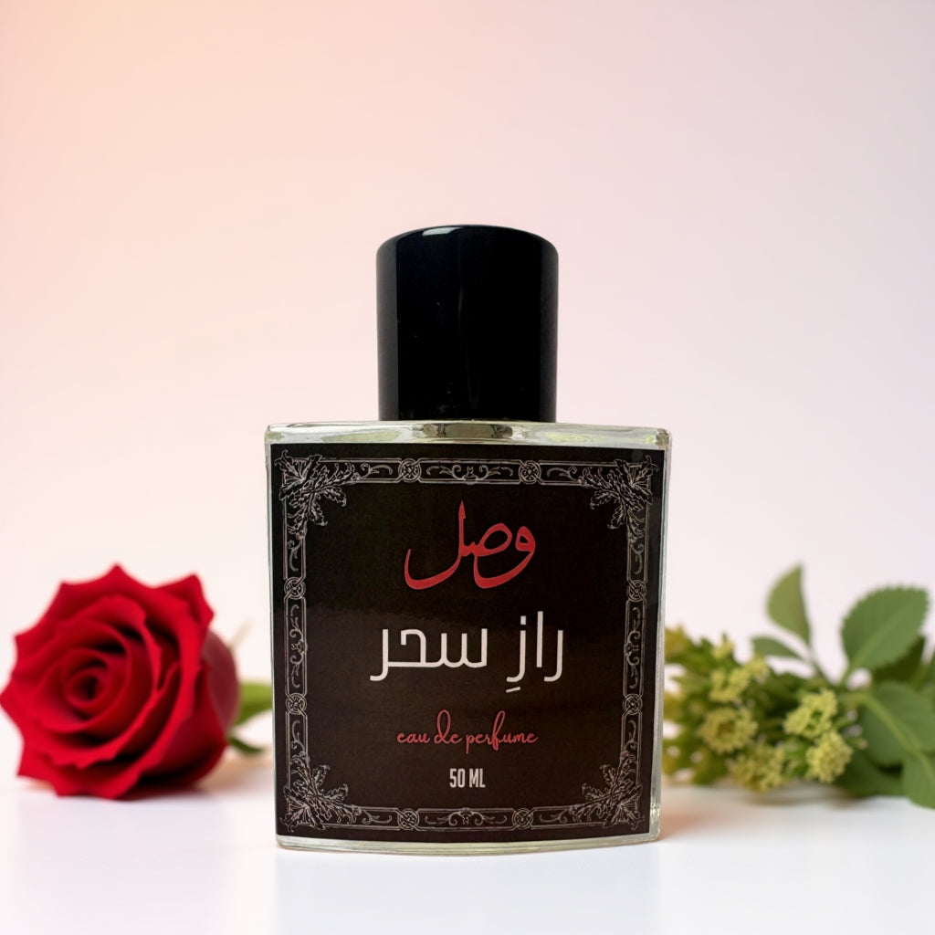 Raaz-e-Sehar Perfume for Women | Long Lasting Oriental Floral Fragrance Inspired by Gucci Rush
