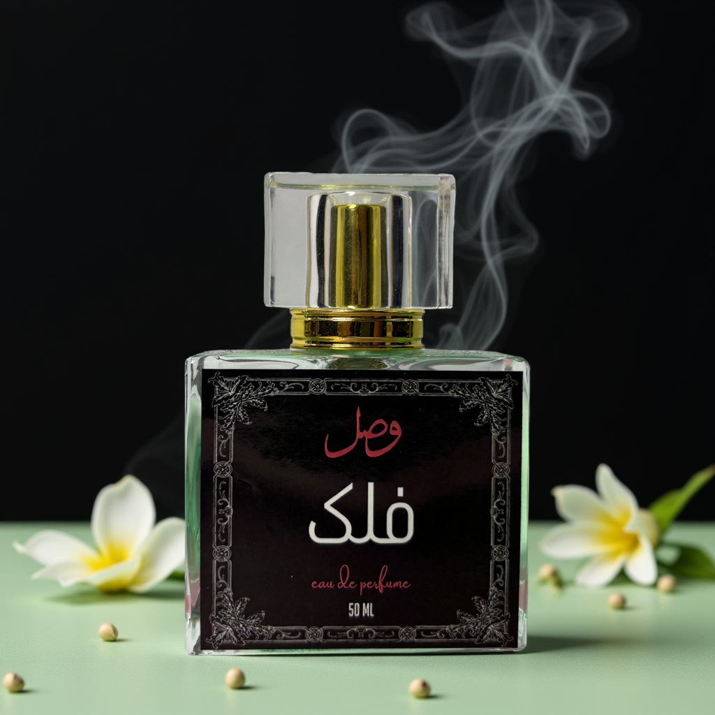 Falaq Perfume for Women | Long Lasting Floral Fragrance Inspired by Gucci Bloom