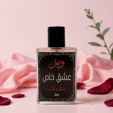 Ishq-e-Khas Perfume for Women | Long Lasting Fragrance Inspired by Versace Bright Crystal & Gucci Flora